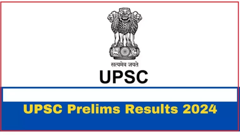 UPSC Prelims Result 2024: Successful Candidates Await Main Exam